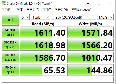 viewimage.php?id=3dafd922e0c23b9960bac1e1&no=24b0d769e1d32ca73dec82fa11d02831d5ca5516da218d33b13f2760b91a5b35581b0f1397114f32cc611bc7bda0bc8a16cc449ac9f64b0d1155c1901452bc28db5ea29eca6a7b17