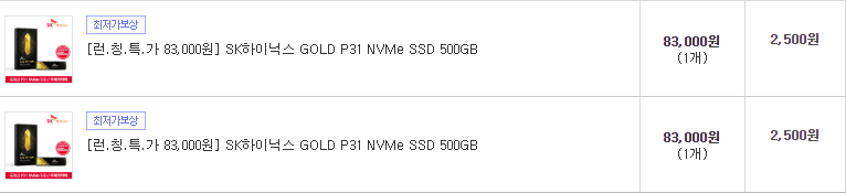 viewimage.php?id=3dafd922e0c23b9960bac1e1&no=24b0d769e1d32ca73dec82fa11d02831d5ca5516da218d33b13f2760b91c5b353ac57d76d54bbf4458947d1b3ec81f2590b1f8511fd682dd7f97a4f31a17efb854c2373e592f95cc