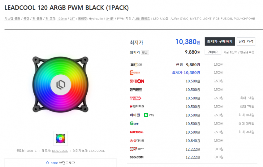 viewimage.php?id=3dafd922e0c23b9960bac1e1&no=24b0d769e1d32ca73dec82fa11d02831d5ca5516da218d33b13f2760b91c5b353ac57d76d54bbf4458947d1b3ec81f4886543346d104718b6a5c21a8790abf027d4348a1e0f0