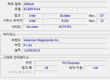 viewimage.php?id=3dafd922e0c23b9960bac1e1&no=24b0d769e1d32ca73dec82fa11d02831d5ca5516da218d33b13f2760b91d5b352e244259104376c320803ede667b6b4ecb1aefa665ae971e310c900091b2356beaf9a494ccfc4bc0