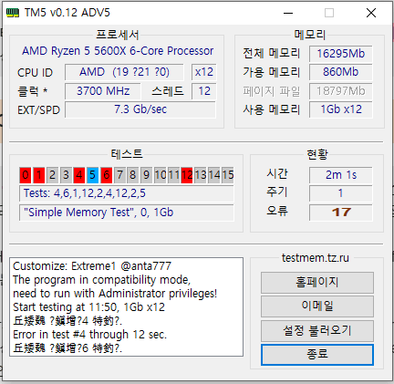 viewimage.php?id=3dafd922e0c23b9960bac1e1&no=24b0d769e1d32ca73dec82fa11d02831d5ca5516da218d33b13f2760b91e5b35192a1a140a3d410e6cc11ae56cf6f7c583d25a5d26fded3502da642192be59e548691f243d64d46f