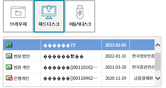 viewimage.php?id=3dafd922e0c23b9960bac1e1&no=24b0d769e1d32ca73dec82fa11d02831d5ca5516da218d33b13f2760ba135b35a81b7be9a4d99de432b7fcc144a269d5f09e3002104455e3404ed7f8f90cb30932d93998d1a22182