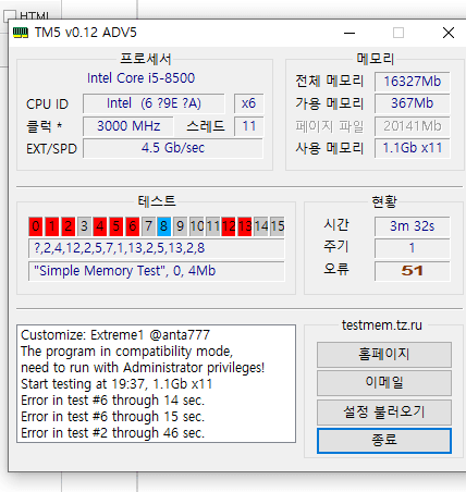 viewimage.php?id=3dafd922e0c23b9960bac1e1&no=24b0d769e1d32ca73dec84fa11d0283195504478ca9b7677dc322d30ca359b45a6602da36e0ba5d90c46ce4cb5c6c190701123d5c4c14a7521dc2920f25705a28f7ea801e129ab67