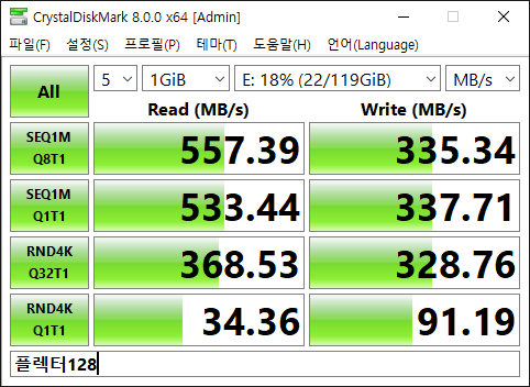 viewimage.php?id=3dafd922e0c23b9960bac1e1&no=24b0d769e1d32ca73dec84fa11d0283195504478ca9b7677dc322e30c9329b45529c16639bbac80dc42f90dd14636bdc502c6ae073c5abf6d16efae1a716d864d81edbe3159dda07