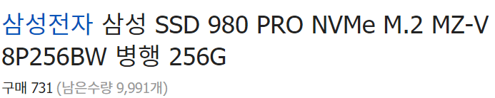 viewimage.php?id=3dafd922e0c23b9960bac1e1&no=24b0d769e1d32ca73dec84fa11d0283195504478ca9b7677dc322e30c9339b45e2bfcbf266cb7d3c224cceb4f4eb686c639fc7eaa0105a59aec66b3d90b50d94830b486a52defee7