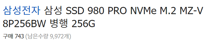 viewimage.php?id=3dafd922e0c23b9960bac1e1&no=24b0d769e1d32ca73dec84fa11d0283195504478ca9b7677dc322e30c9339b45e2bfcbf266cb7d3c224cceb4f4eb686c639fc7eaa0105a59aec66b3d94e0599048a3e98d09bd119e