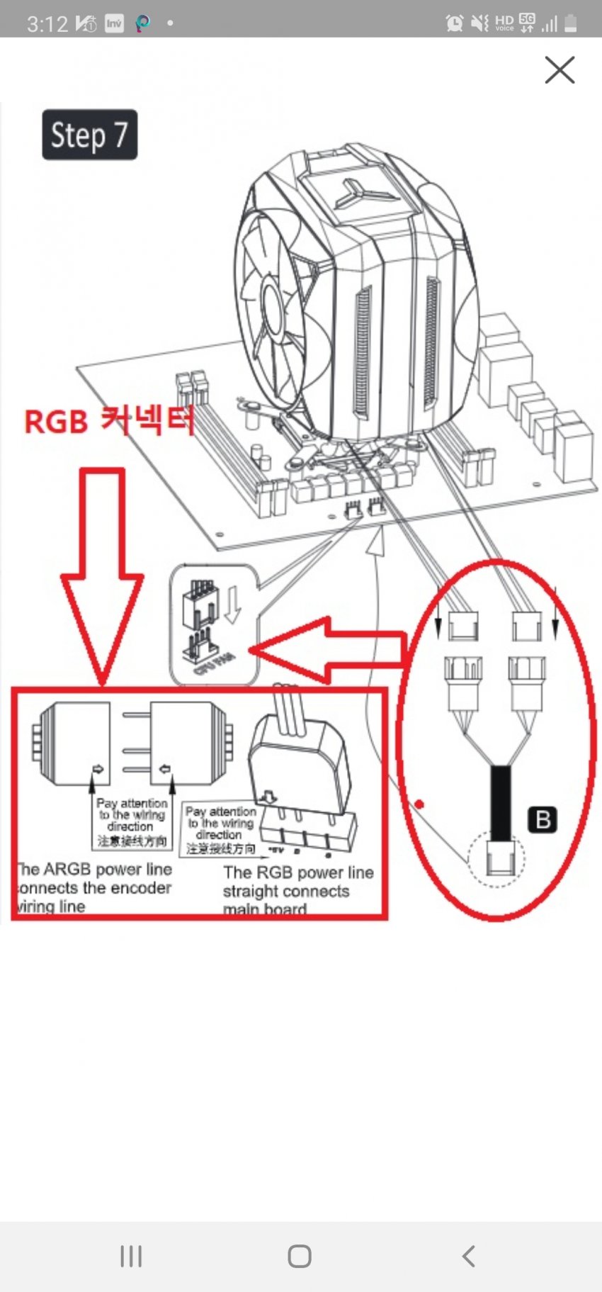 viewimage.php?id=3dafd922e0c23b9960bac1e1&no=24b0d769e1d32ca73dec85fa11d02831f032f3b7b65aa671697d5dc3262a7a124a175c2cc1620de3708d0dd247b61b86ef98e3df95215530e25152076b405c8cb4fff174d7c1136175d011b551e9e485ca431483894912fe925061448ccc66a221ee