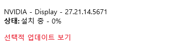 viewimage.php?id=3dafd922e0c23b9960bac1e1&no=24b0d769e1d32ca73dec87fa11d0283123a3619b5f9530e0a1306168e1d9ca0ef5194a97dd428f7c639f3d4a6d5f2d6ea892da481cc5b51858b448e17fe778b5de2ec4857f09db