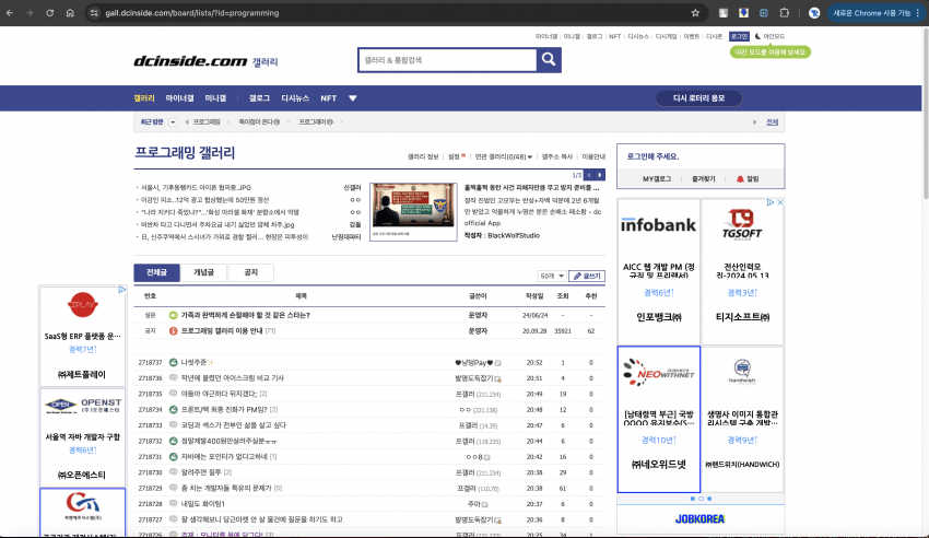 ac5939a70001b942813e33669735c1bcc2a977c21c773585f0dabed5e42e074dc2d2542d4ea2fd2bcfa114c2d1971e9ec5d6b54ee07c336e4fd36af7f165a03af93b7ddd042df53c3944232bb682e0