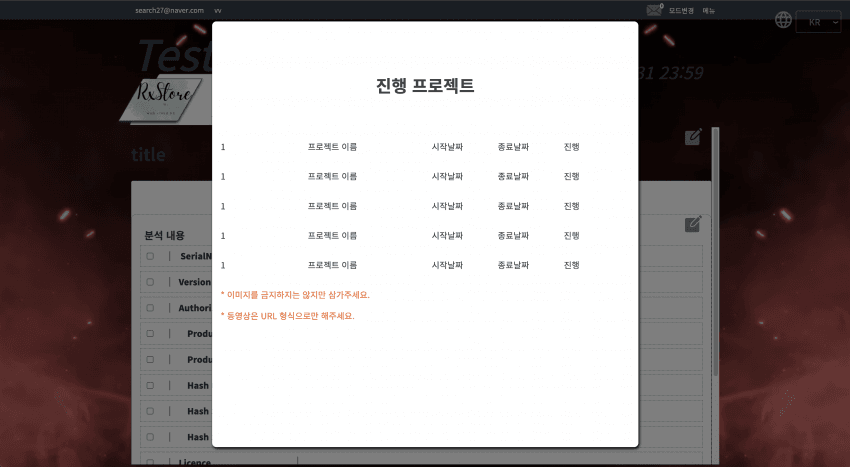 ac5939a70001b942813e33669735c1bcc2a977c21c773585f0dabed5e42e074dc2d2542d4ea1fd28c9a114c2d1971e9e0b659f708d224052d4189e69937b000947a09407c34b1435bec32df45e62b5