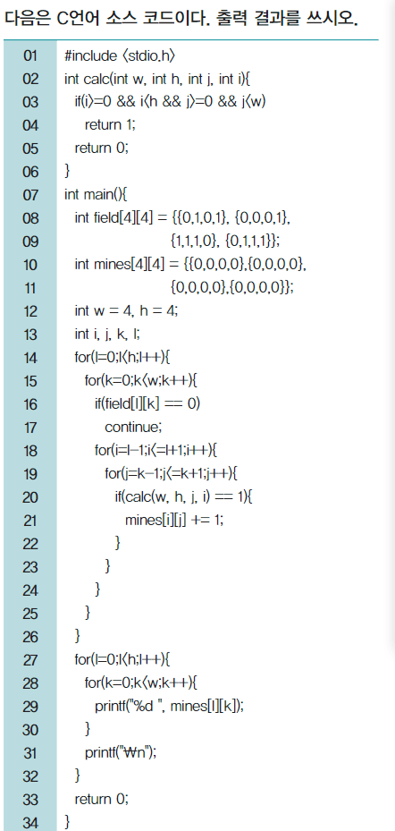 a65938ad2906b450ba3416719a2ac8b10caaed32080dfc124faaaf42198b6be3b8