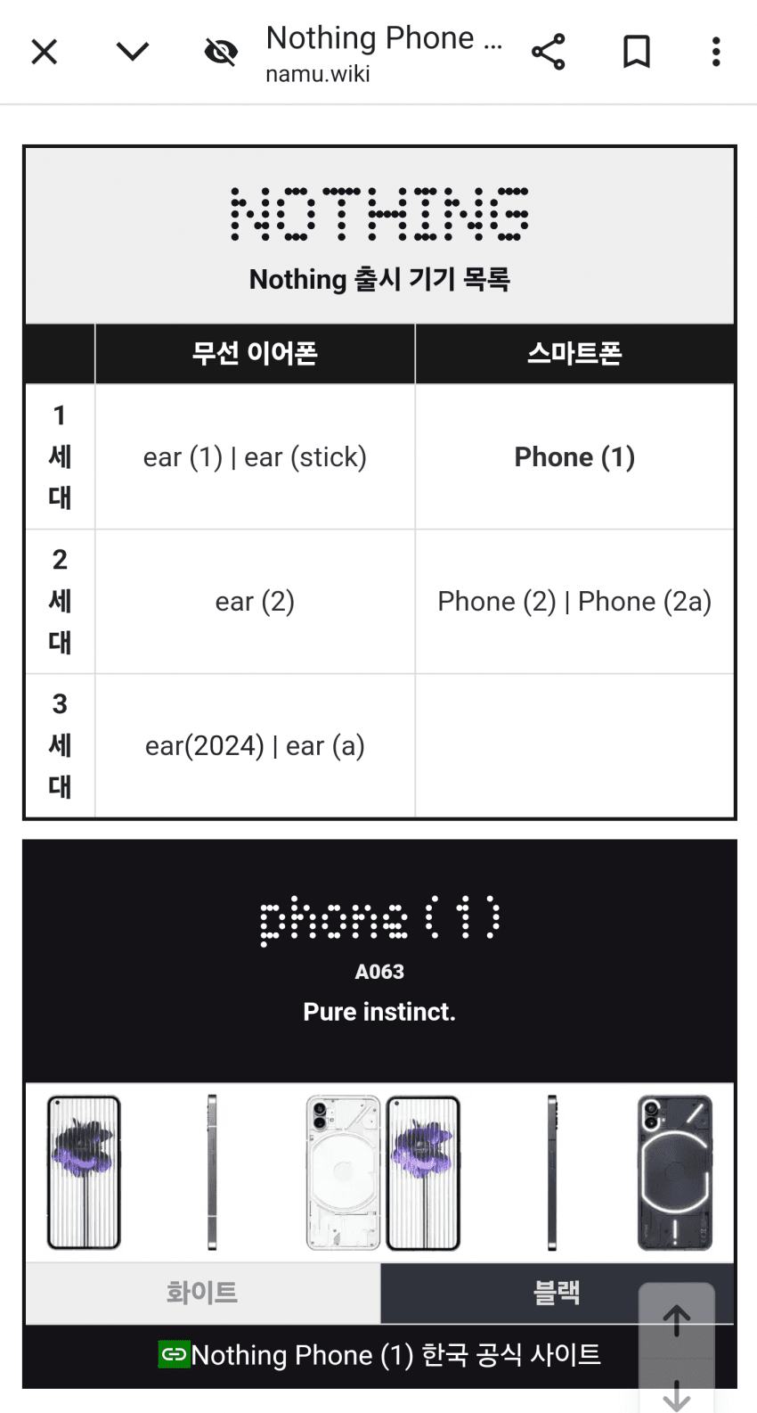 1ebec223e0dc2bae61abe9e74683706d2da14883d1d6cab7b2c6c4044f1790937c0d425645c67de252400cc4befa695d8f