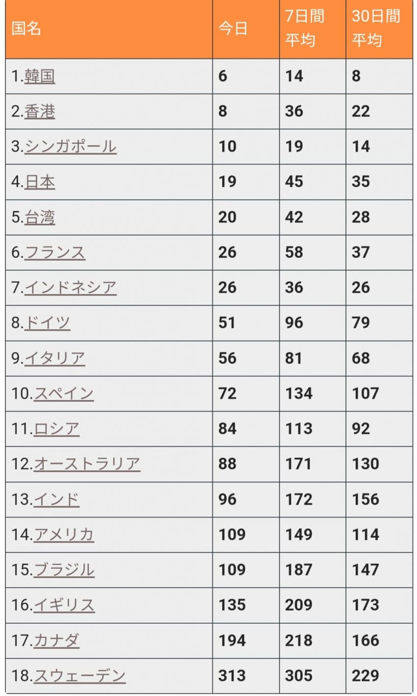 1ebec223e0dc2bae61abe9e74683706d2ca34c83d2d6c9bbb4c3c4044f179093fd143f02c58183b966f147b5819c4d86fa