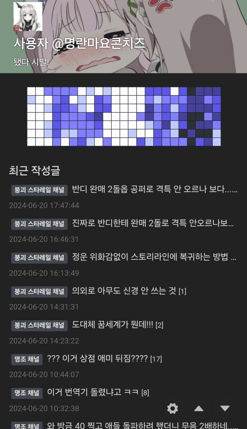 1ebec223e0dc2bae61abe9e74683706d2ca34d83d2d7cfb0b4c1c4044f17909378eb8c8f8dae6a7cc763e53f6e008b09d2