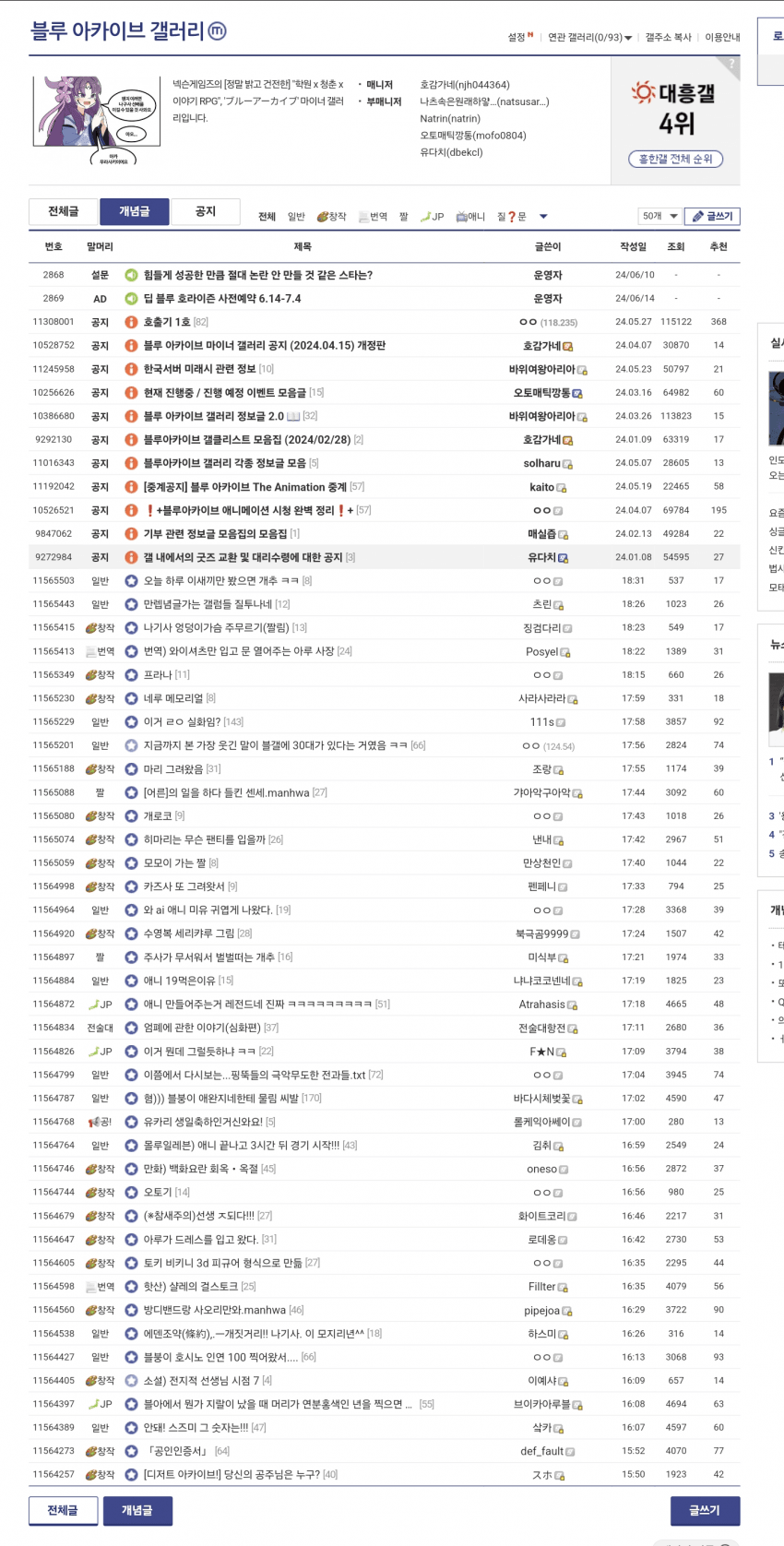 1ebec223e0dc2bae61abe9e74683706d2ca04a83d2dfcfb5b6c5c41446088c8bbac146a9935d6befb3031be94e03733227ad4f8d2b532e16d01968