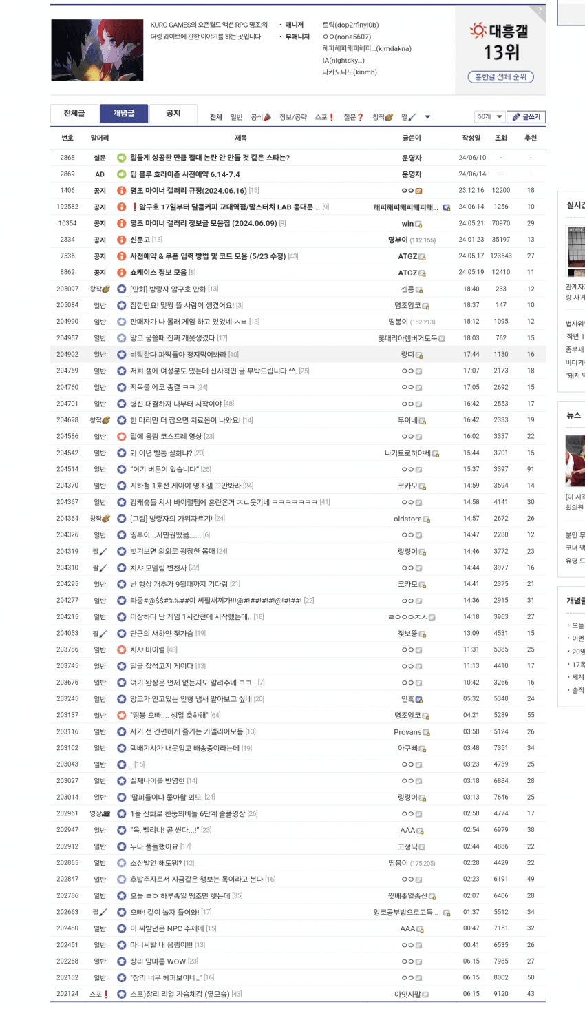 1ebec223e0dc2bae61abe9e74683706d2ca04a83d2dfcfbab7c5c41446088c8b327f951ad44133e45a51ba913e63eefd4c92387a5fc798b150bb