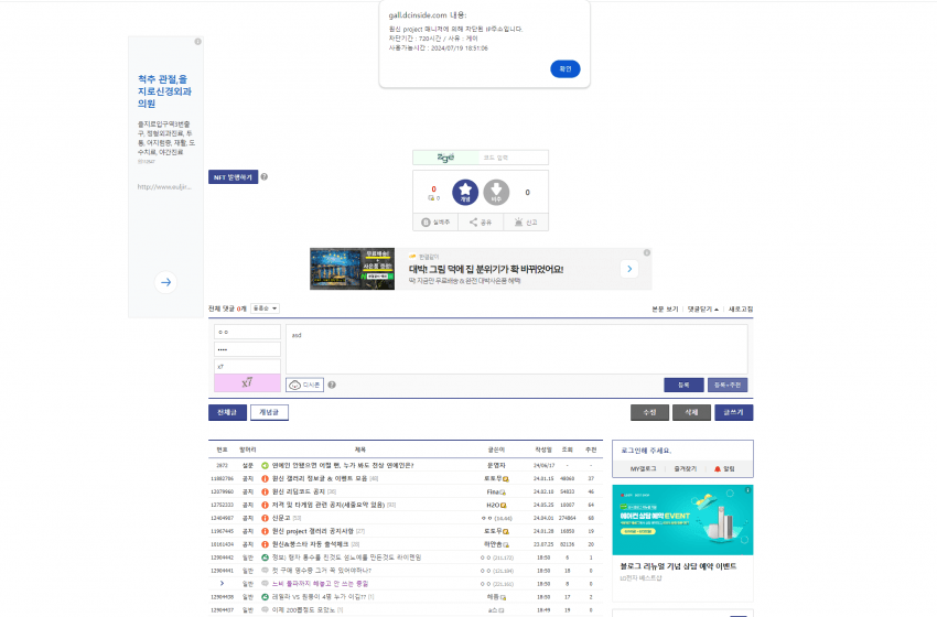 a04424ad2c06782ab47e5a67ee91766dc28ff1ecd5acc4c1bf10dbc659d0df21b76125072b979c57a94a165c9c2afc