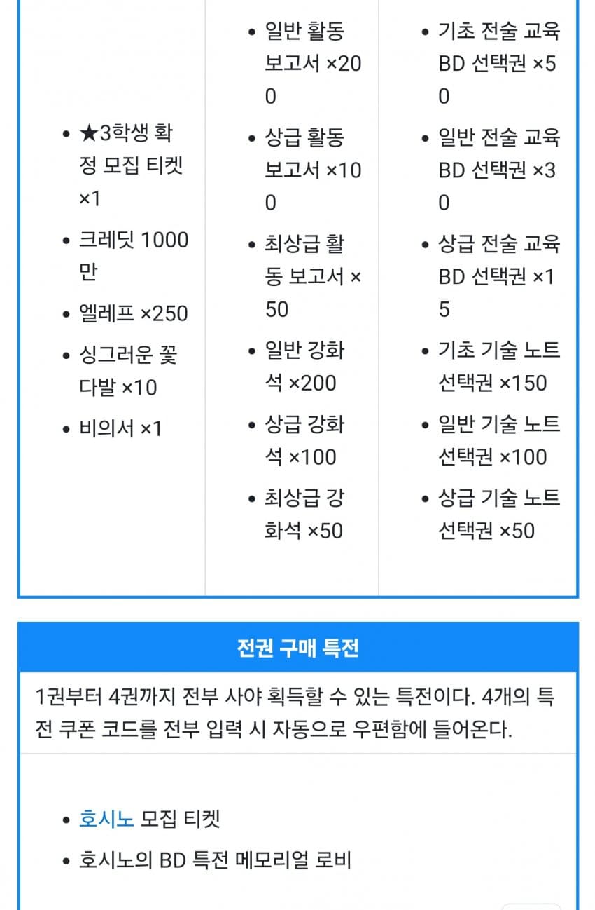 1ebec223e0dc2bae61abe9e74683706d2ca14e83d3d0ceb7b2c9c4096633baacf94bb69a76a831d6343f918c8d1d973a