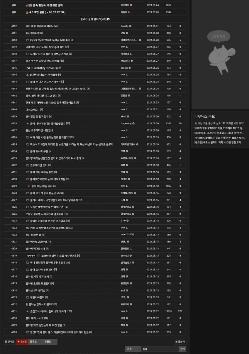 1ebec223e0dc2bae61abe9e74683706d2ca14e83d3d5cfb6b3c5c41446088c8b57c6b164d10026144771e198e9123c5a5a08860cd73b69de411ac0