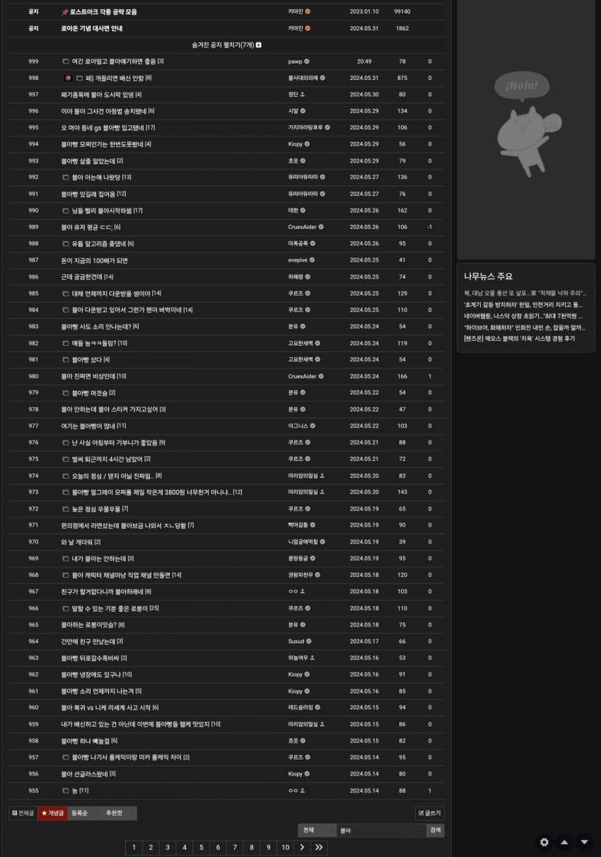 1ebec223e0dc2bae61abe9e74683706d2ca14e83d3d5cfb6b7c1c41446088c8b5ea5823cf9d75a54f93e2166b2770703acbc7b75994a79c44fd9dc