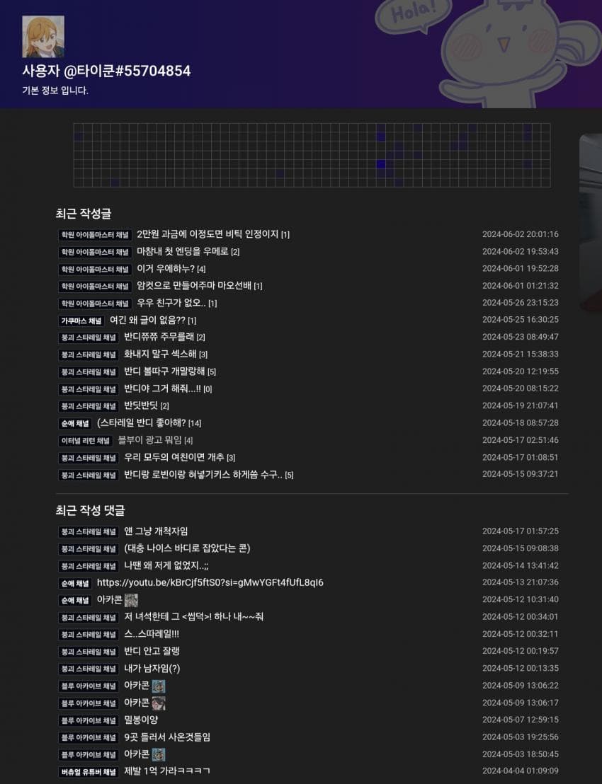 1ebec223e0dc2bae61abe9e74683706d2ca14f83d3d6cab0b2c7c41446088c8b11d1d6e218efe69b24d5cd6da8ad10544db6f42f12d0e12f6b669a