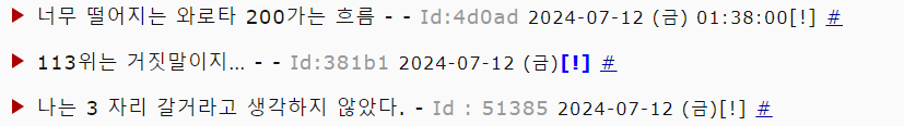 3dafdf2ce0d12ca867b4d3f8448176696622f9d5854ed31a55d016913a16ca2e5c3f599d43b896d6b6de1ded93c7