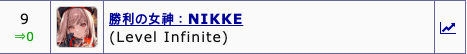 ac5939a70001b942813e33669735c1bcc2a977c21c773585f0dabed5e42e074dc2d2542d4ea7fd2bcba114c2d1971e9ebb7e499ba8ff19570fff5ec85376a11ba4b111953180eb0e8e13a714134d