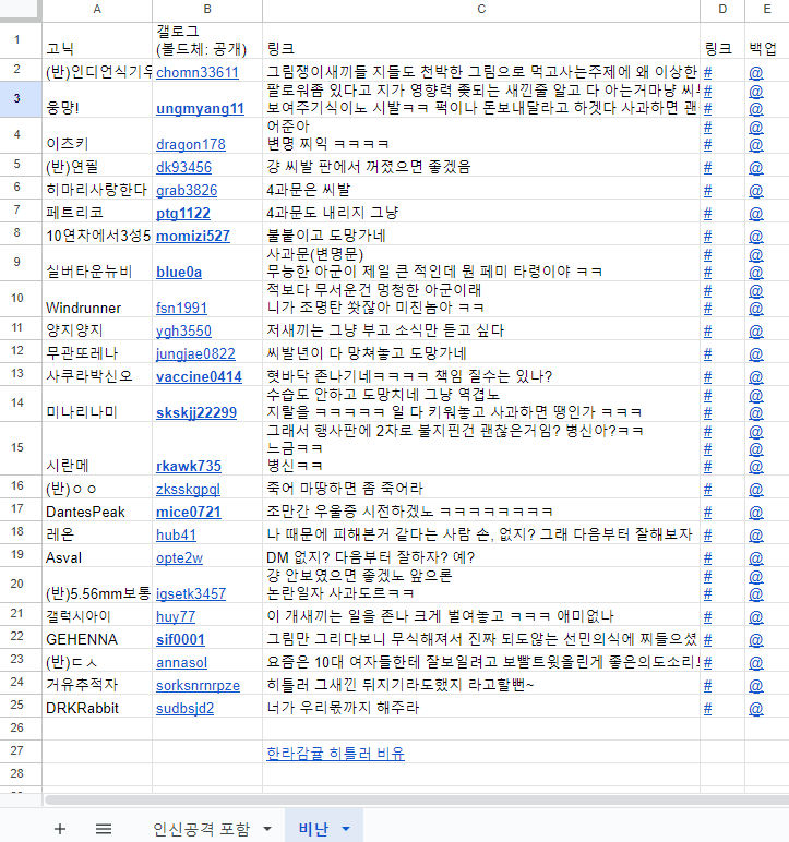 3dafdf2ce0d12cab76f284e544857468a6f12c9ee130315bd93187dfb286680c6d46ced8511d1573a8e79259