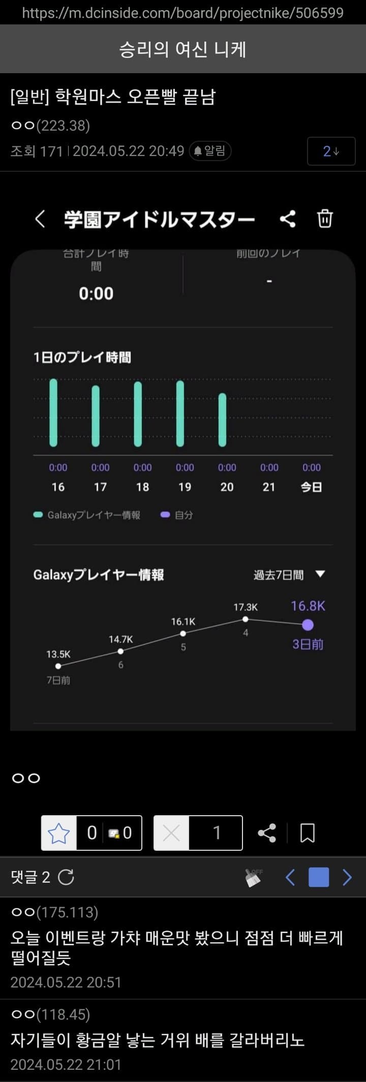 29bed327f5c62db46b8084e544857468b155ad0ab19ab5c079a344e20f6cde0a284e2341f52016609a