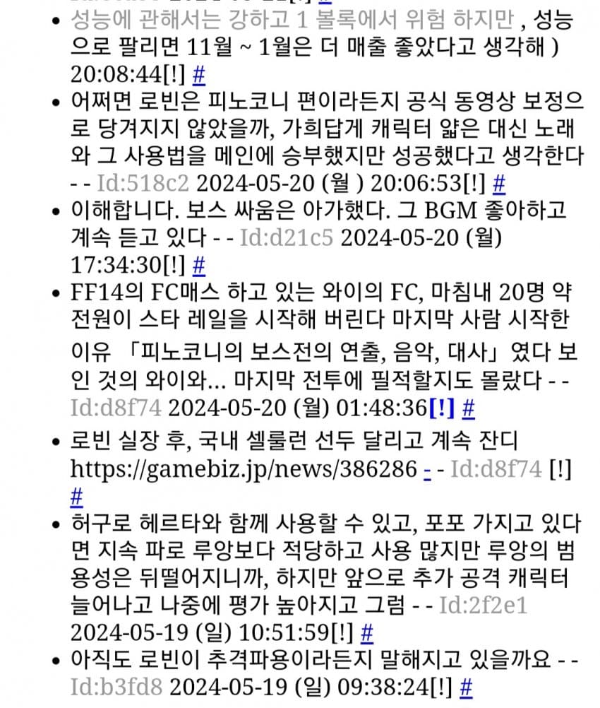 1ebec223e0dc2bae61abe9e74683706d2fa34a83d1d7c8bab3c8c4044f1790931699f32fd94938614c29b6cb047dd5df1b