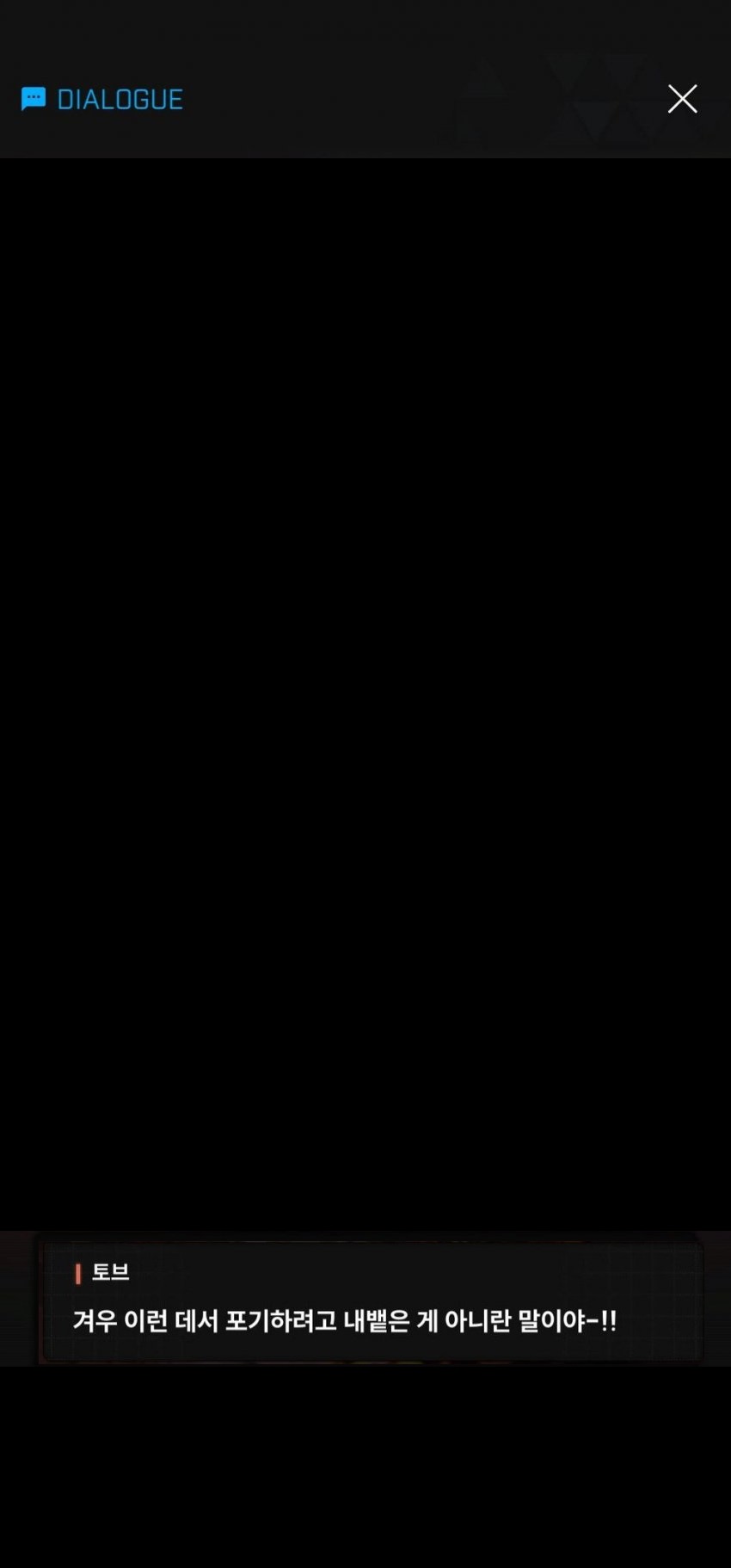 04b3c423f7dc3db251ed86e74580756f4656c886d5999654050ba2ae3aed70f6b4045364cbdb920be1