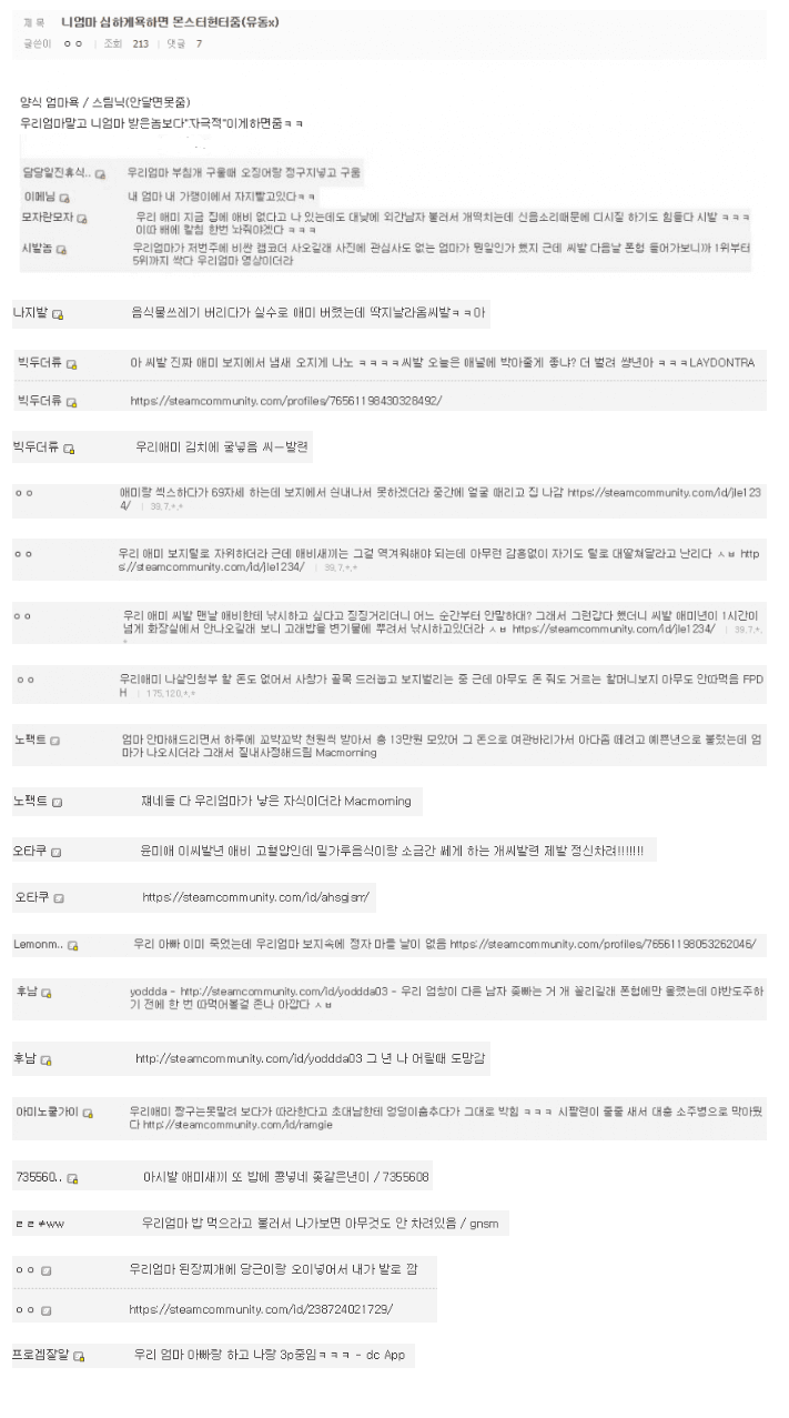 7e9bf275c38b6bf723e880e5349c7068c1e78fcfee3b11add80dca3792e492d7a4e6b72dc56905cb16fa0245eee238f750dccc