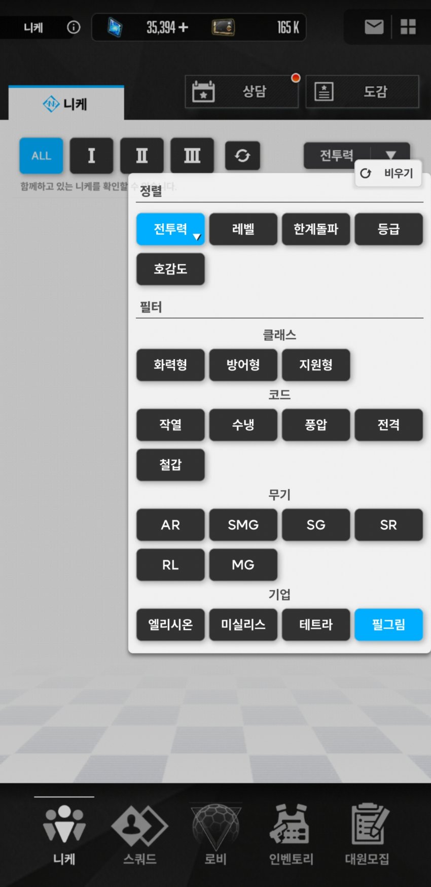 1ebec223e0dc2bae61abe9e74683766c7fe7cc88f7b25c2a2f896b0002822dec517ada6a25cae6616866a50dfe1cac7d2e