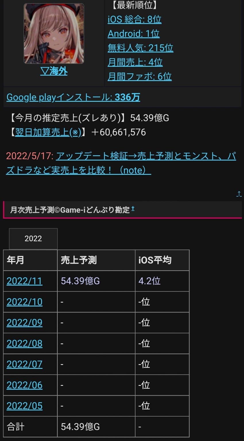 1ebec223e0dc2bae61abe9e74683766c7fe5cefaf6b2592a2a8f1a243bae26f73e010c44b0ef062a93a2