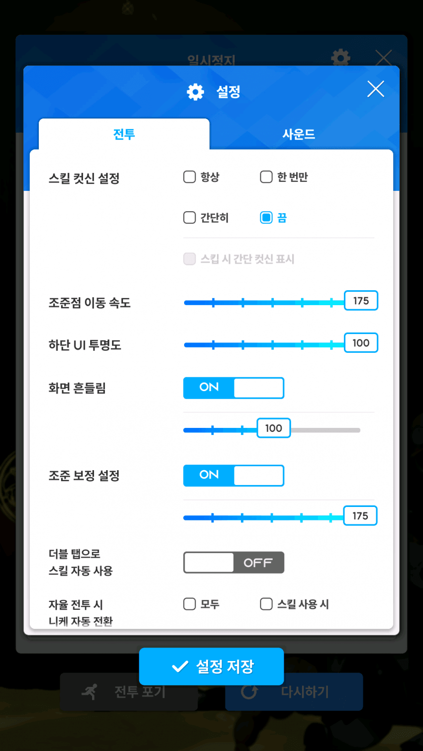 1ebec223e0dc2bae61abe9e7468376734c958300593f87c4249159cf77c2eb6c4bf2163b13548dce5d5288fc30d632e03f32