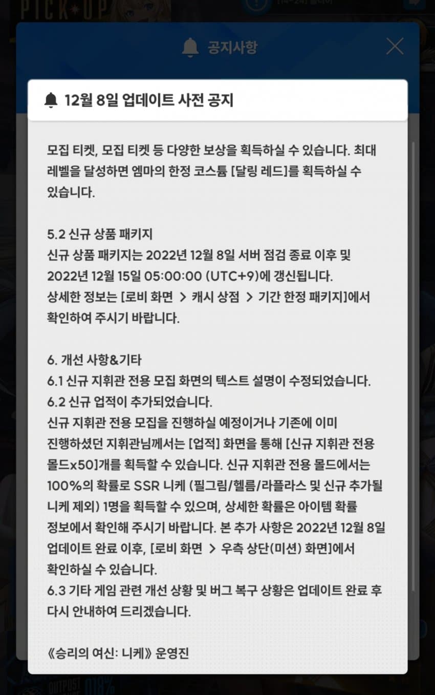 1ebec223e0dc2bae61abe9e74683766c7ce6c988f7b159272f8b6b0002822dec4309400a46745c0d0dac9cf848a7f284