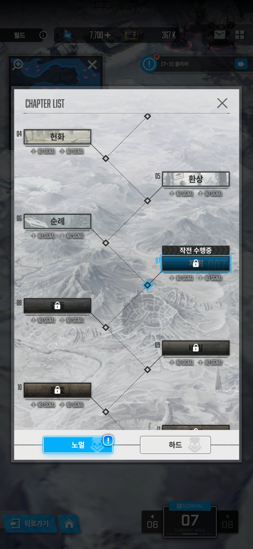 1ebec223e0dc2bae61abe9e74683766c7ce6ca88f6b75d2c2c866b0002822dec082918ca24e757e3ee7e59de73c7d923fd