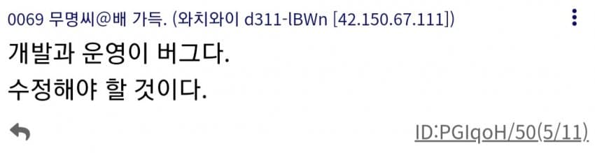 1ebec223e0dc2bae61abe9e74683776d37570e13f8189e801a24da2db21a478879c4532110679ba00746b818bb151cde