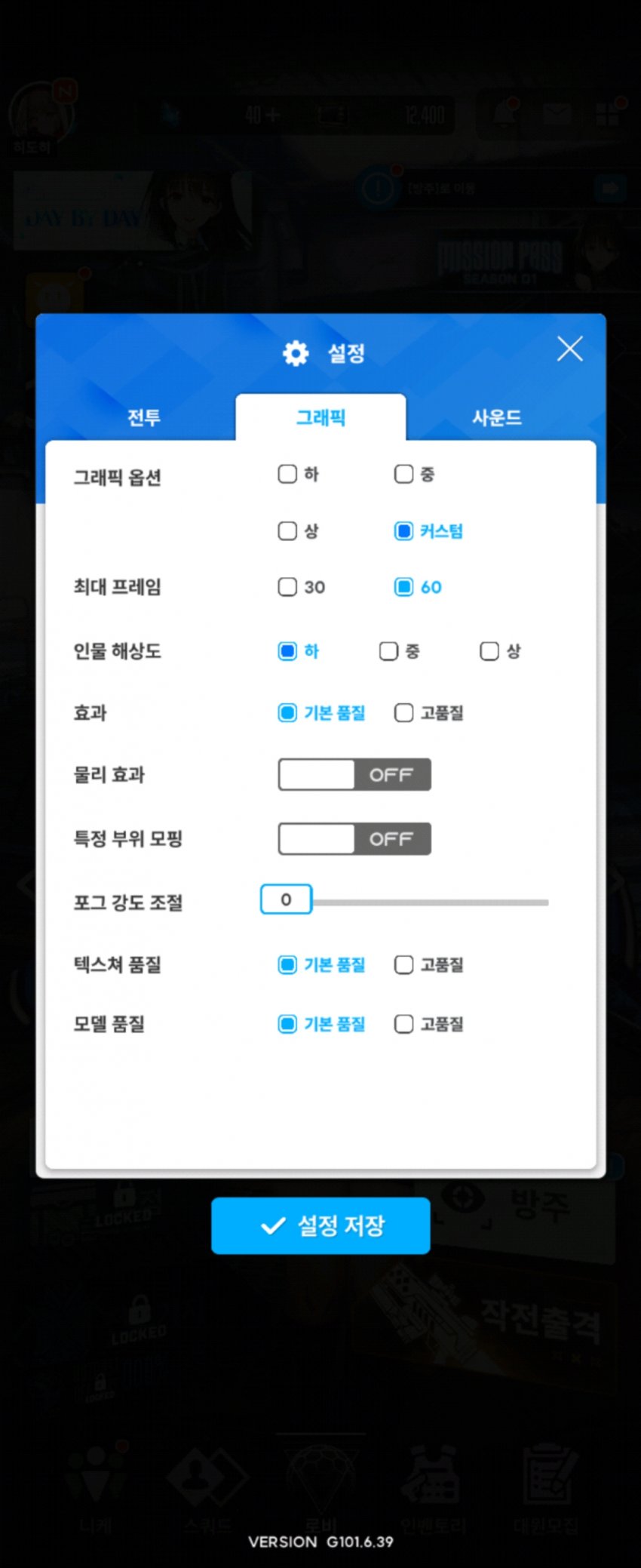 1ebec223e0dc2bae61abe9e74683766c7fe6cafaf7b858272b8e6b0002822decb041f588f41d200b566b2279348bb904