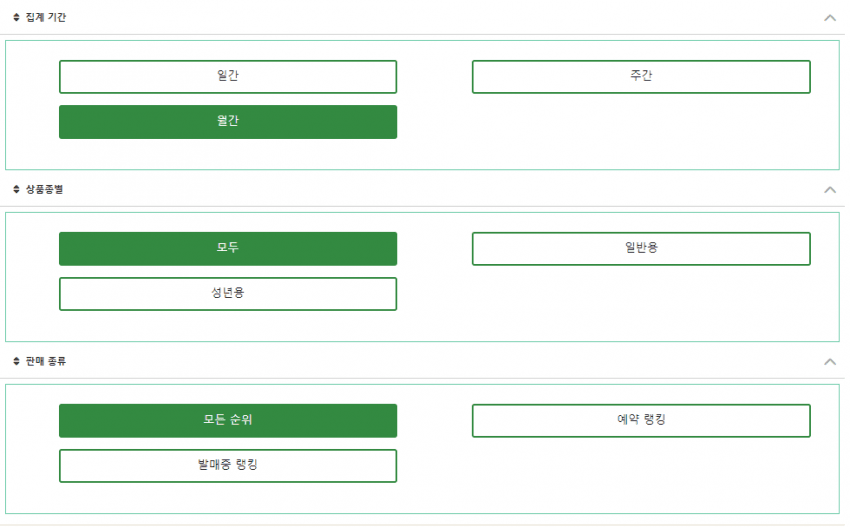 a6742cad2412b3708f333c719a16d5b7d2c020fe40d6cd68e7466a794e9fb2f9f89f7893ab0a02