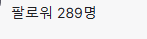 a15714ab041eb360be3335625683746f0053452ed6a7eb89d63561f49813cd6e766a394301352ff9d1778506