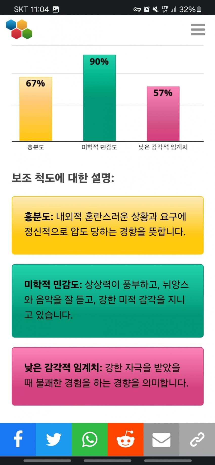 1ebec223e0dc2bae61abe9e74683706d2fa04a83d2d6cbb6b5c6c4044f1790931af4bd8e78bd4928c5441aca5036a3b852