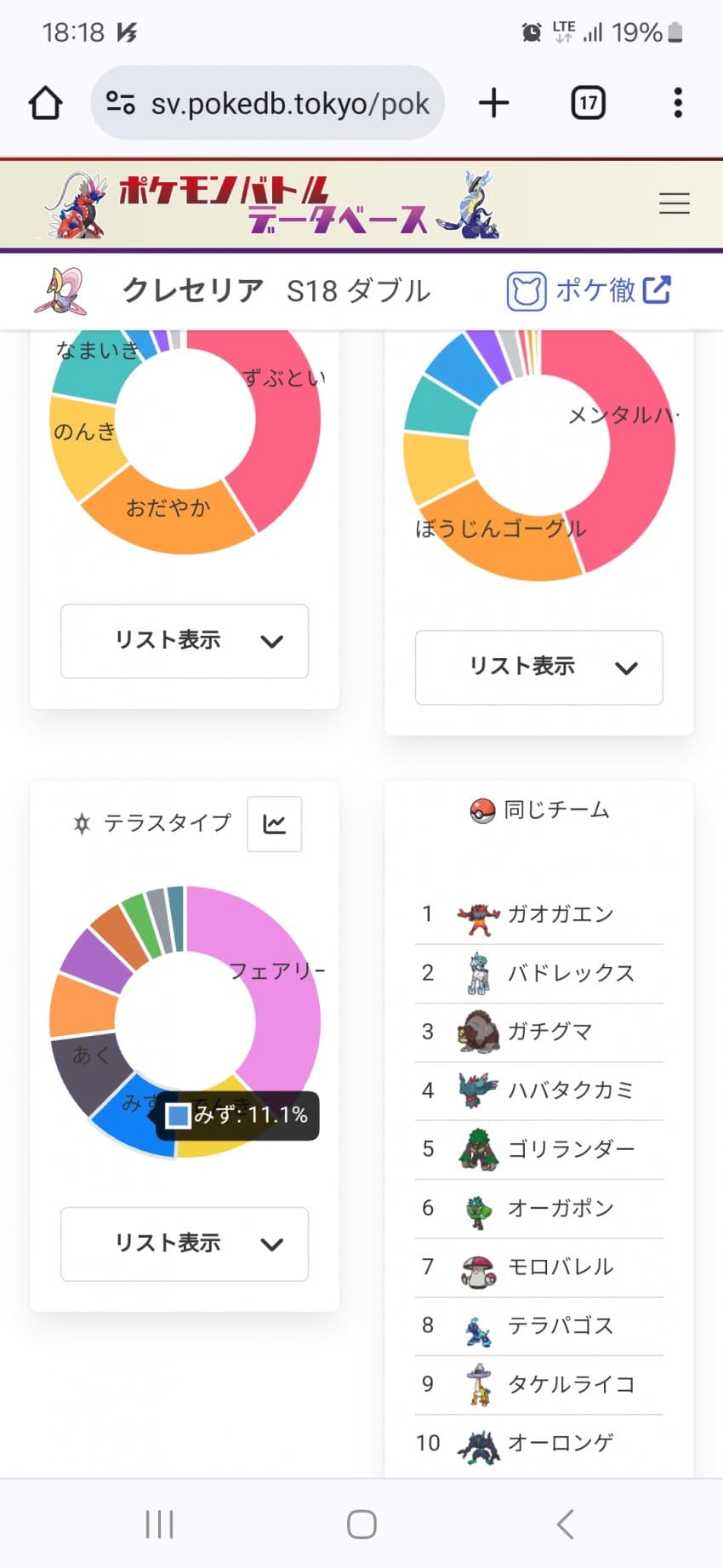 1ebec223e0dc2bae61abe9e74683706d2fa34f83d2dfcabab7c0c4044f179093bd6da0882b97bdbc5f553c8df8df74f1df