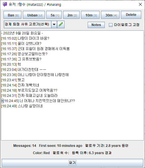 3ebbc868f5dc3f8650bbd58b368373649d86