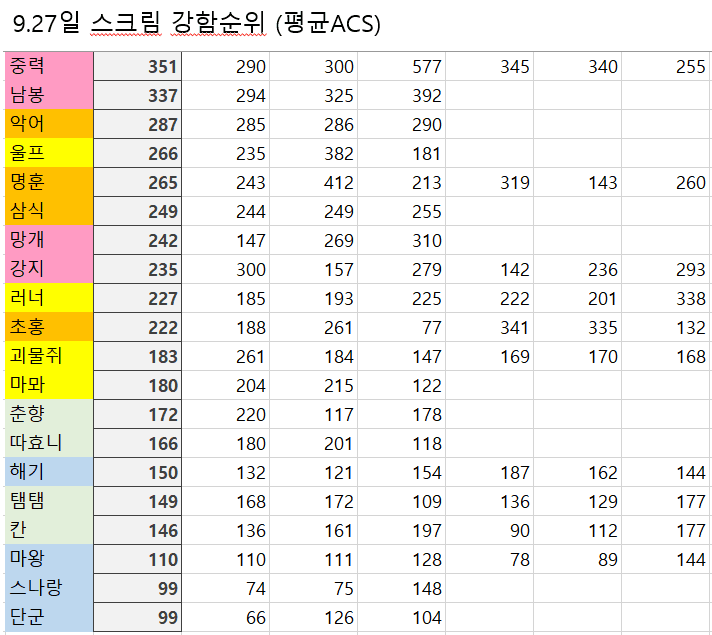 7ceb8672b6866ef73de698a518d60403d4675136766cc972e6