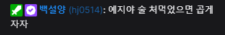 79bf8020e1d46aa53cef80ed41827338041043e363494c80fba5102583f06ca3a423dda88dfd8559737efcecf23c