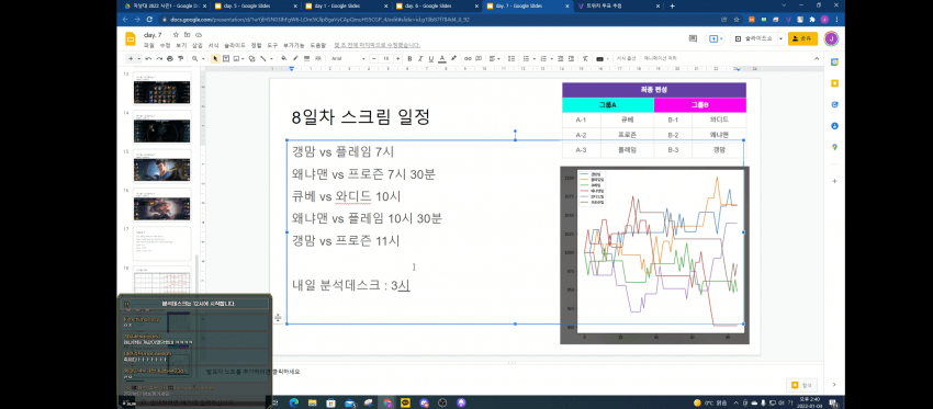 1ebec223e0dc2bae61abe9e74683766d181760bef70a095328d9e250527156d89cb3c3105f09e064efa7