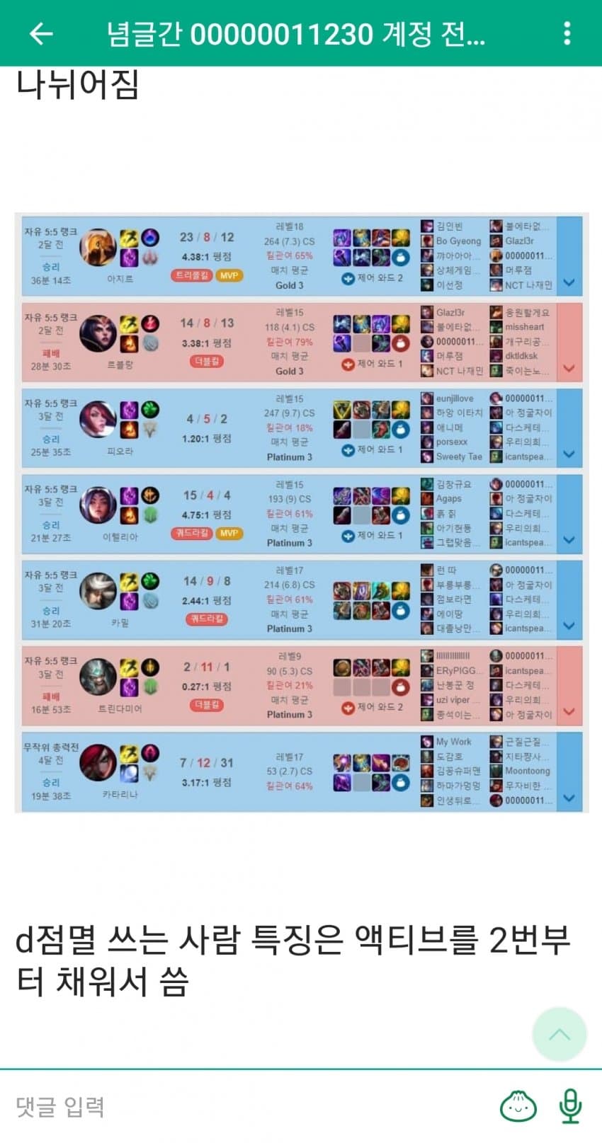 1ebec223e0dc2bae61abe9e74683766d181762bef6060d562dd9e24a4c7156d8c2e68c4a43415ee12a37