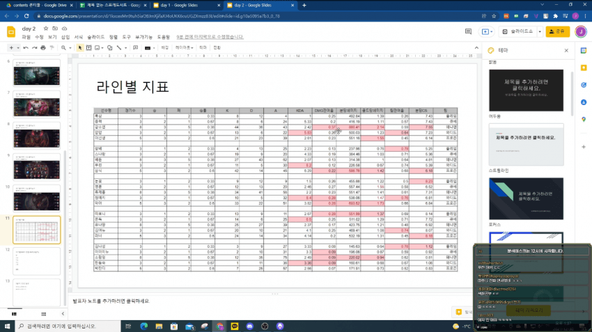 1ebec223e0dc2bae61ab96e74683757058dbaefcbc45b536afeb7dc7acc9d76cdcb0f4a4e404bdc650273ed055825188e7cd66d111c78557