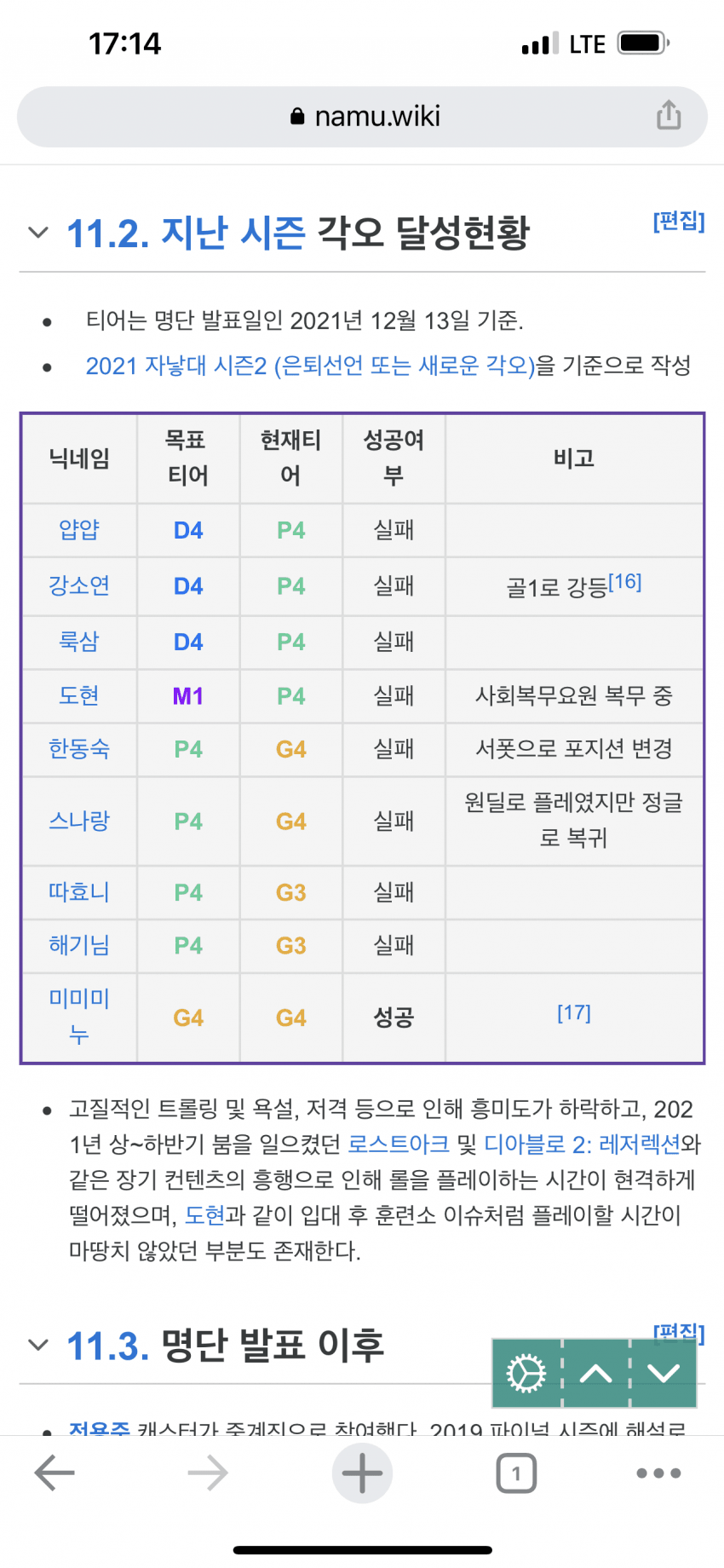 08e58007b28a6cf723998e90339c701bac5b7c85e602162e36606a3951f27946d1416e80656a71285e881a1bb0284022319fe745